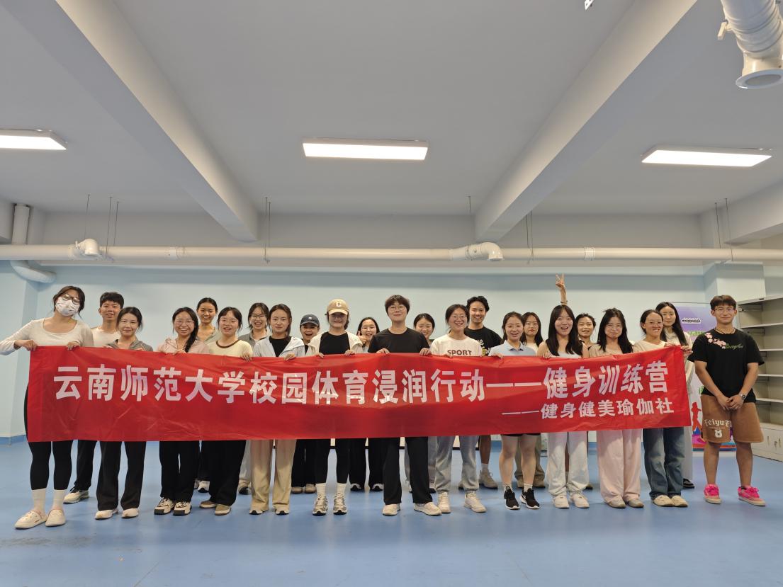 微信图片_20250528084728