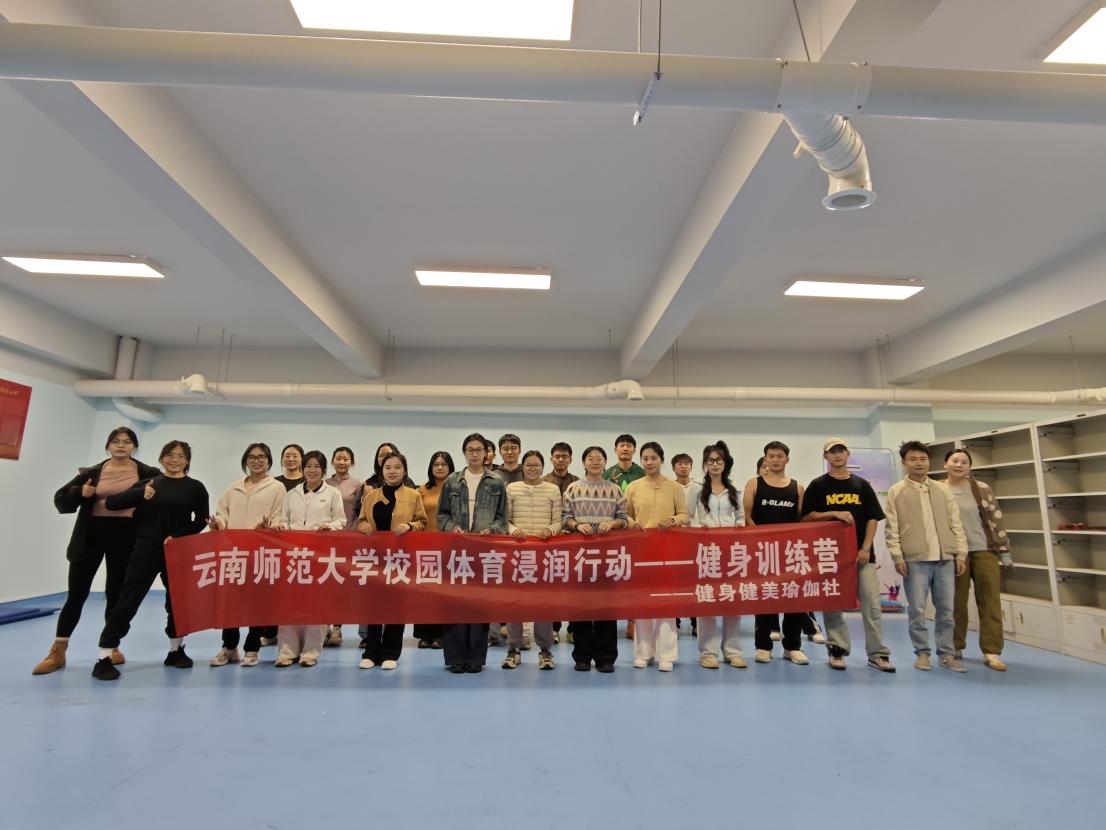 微信图片_20250528084830